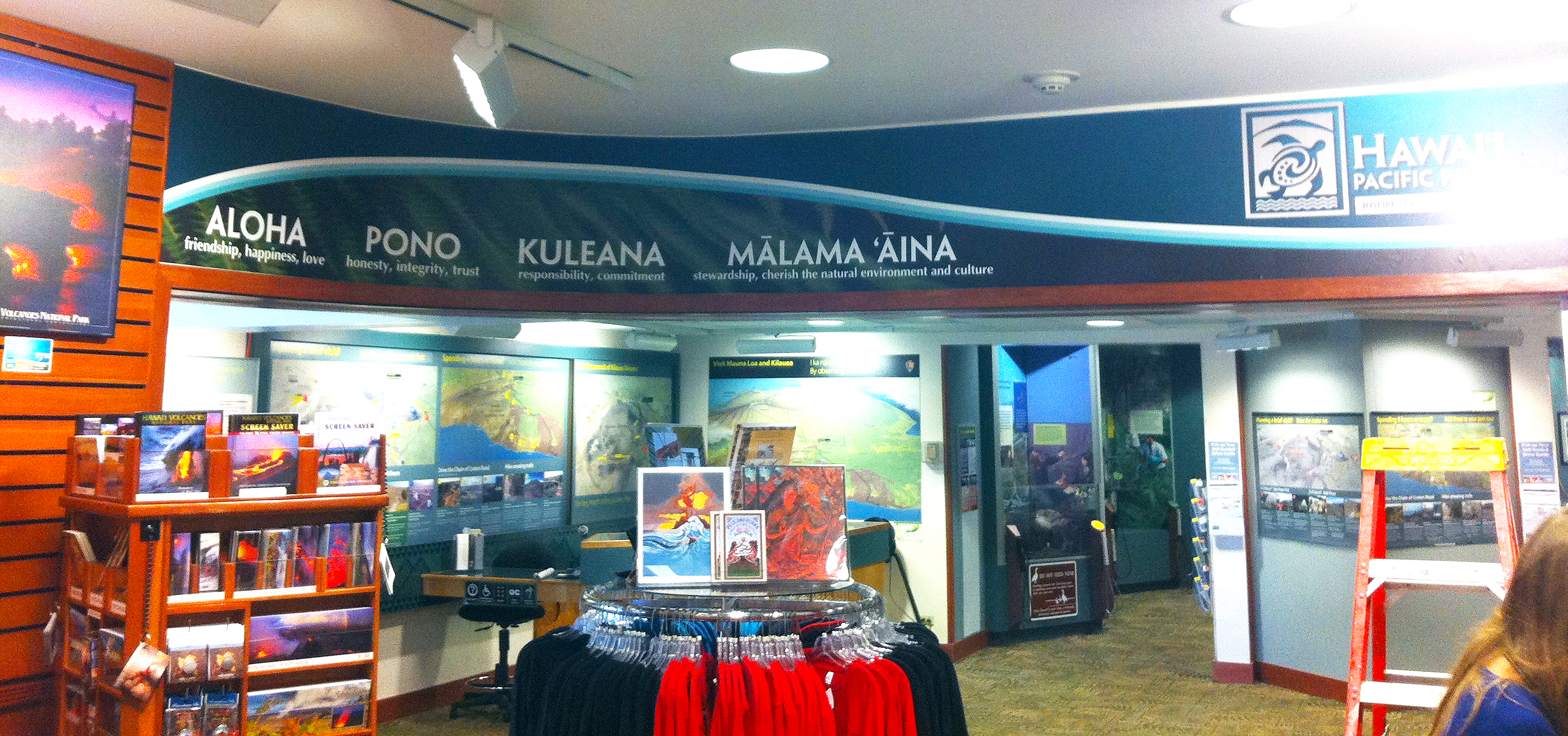Hawaiʻi Volcanoes National Park HPPA visitor center park store