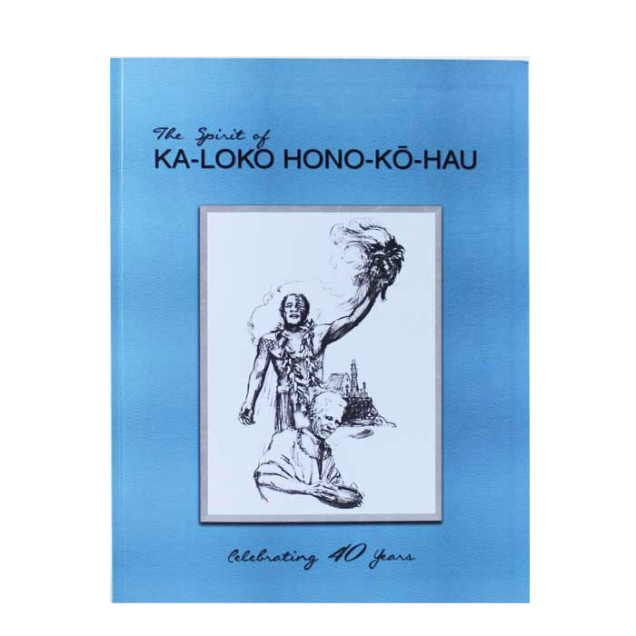 Spirit of Ka-loko-Hono-kō-hau